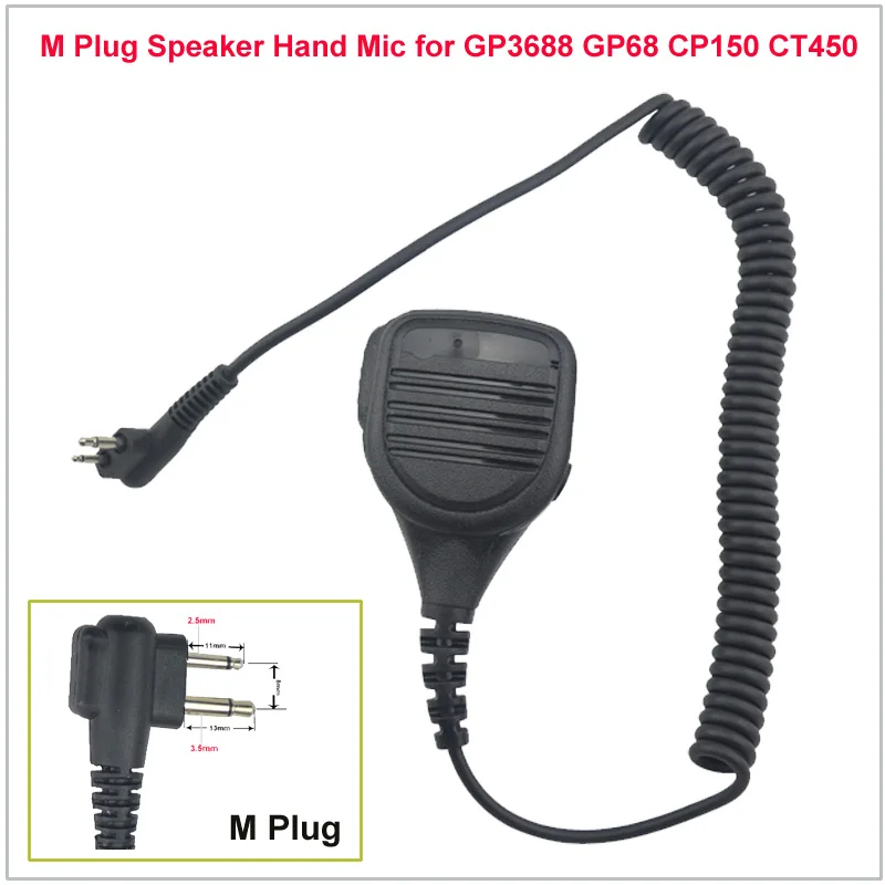 M Plug Speaker Handheld/Shoulder Microphone for Motorola CP200 CT450 GP3688 GP68,Hytera TC-500 TC-700,PUXING PX-508,Kirisun S780