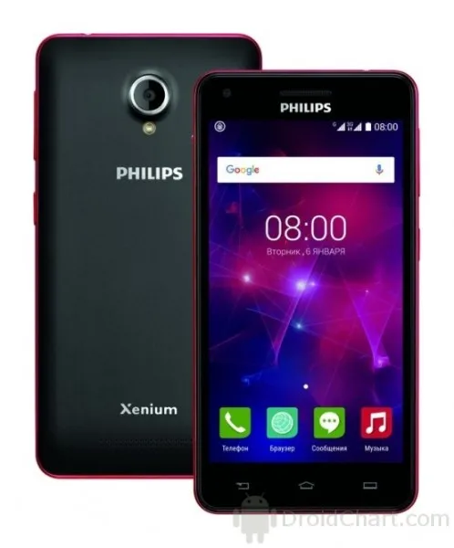 For Philips Xenium V377 Tempered Glass 9H 2.5D Explosionproof Screen Protector Protective Film Guard Glass For Philips V377