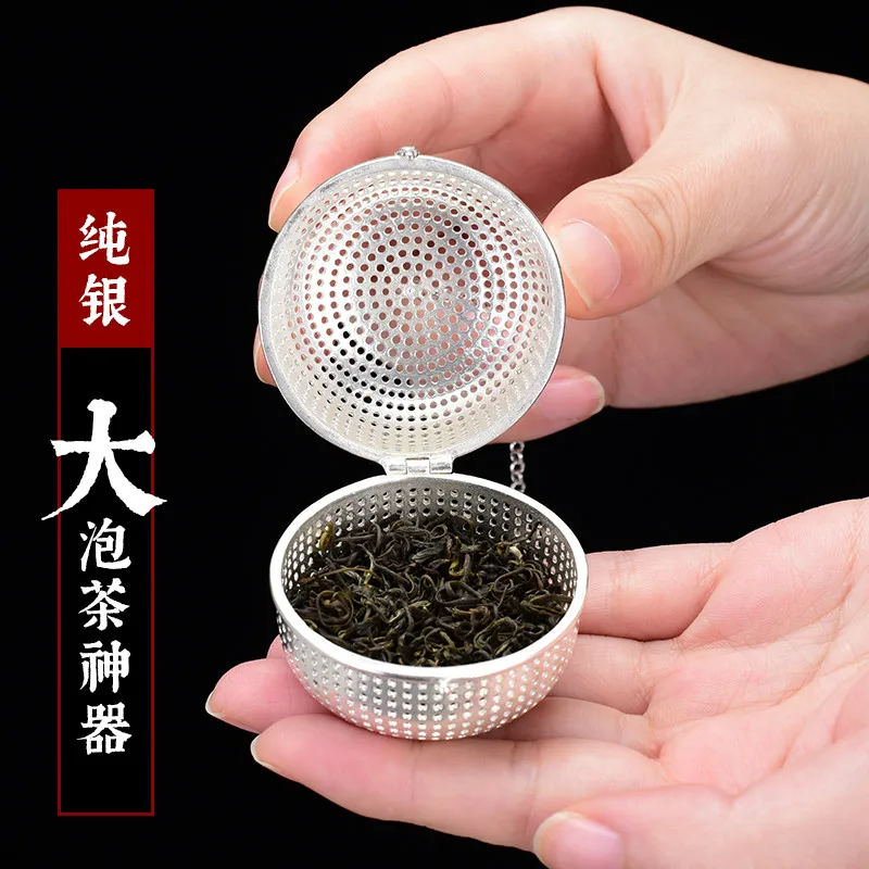 Filtro de red de inmersión de té con gancho, Bola de té suelta con cadena de cuerda, herramientas de cocina para el hogar, S999, nuevo