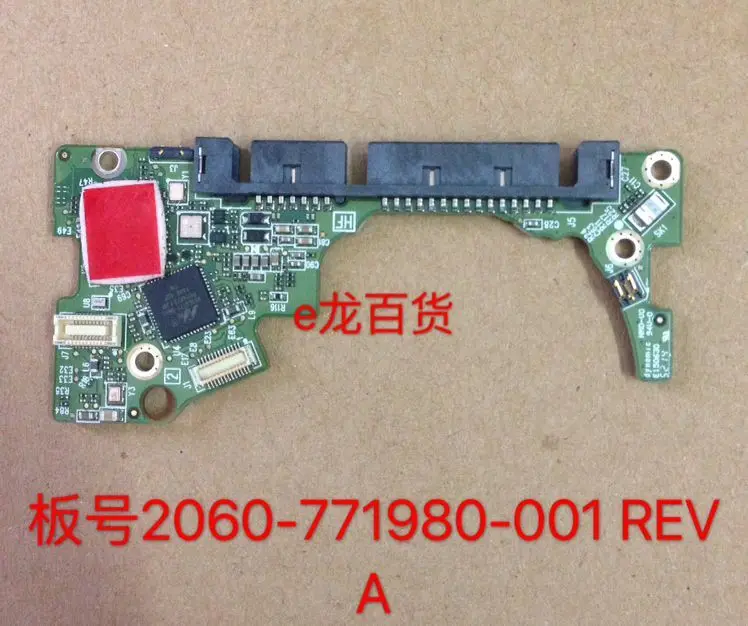 HDD PCB logic board printed circuit board 2060-771980-001 REV A P1 P2 for WD 2.5 SATA hard drive repair data recovery