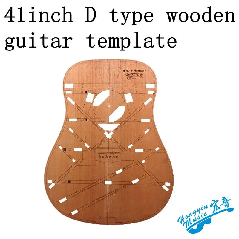 41-inch D-type acoustic guitar wooden template Guitar making mold tool outline sound hole beam position map