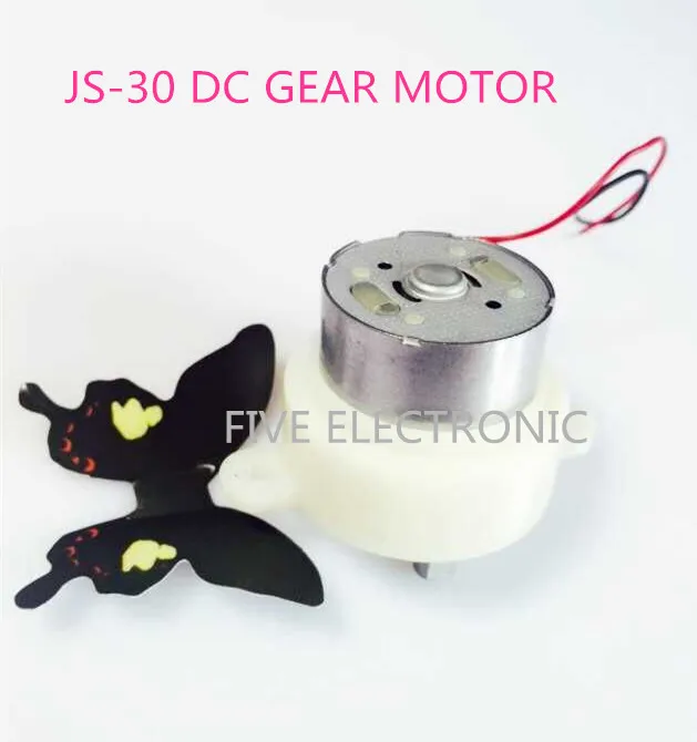 JS-30 DC GEAR MOTOR, JS30  use for Air conditioning, electric fan, advertising light boxes, display racks, arts and crafts,DIY