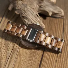Wooden Men's Zebra Watch Quartz #5