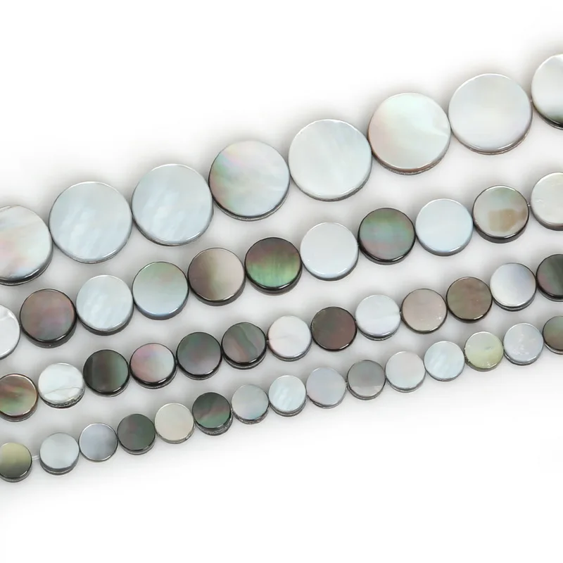 

Бусины из морской раковины с натуральными черными губами, круглые плоские бусины с отверстием россыпью, для изготовления ювелирных изделий «сделай сам», для ожерелий, браслетов, фурнитуры для рукоделия