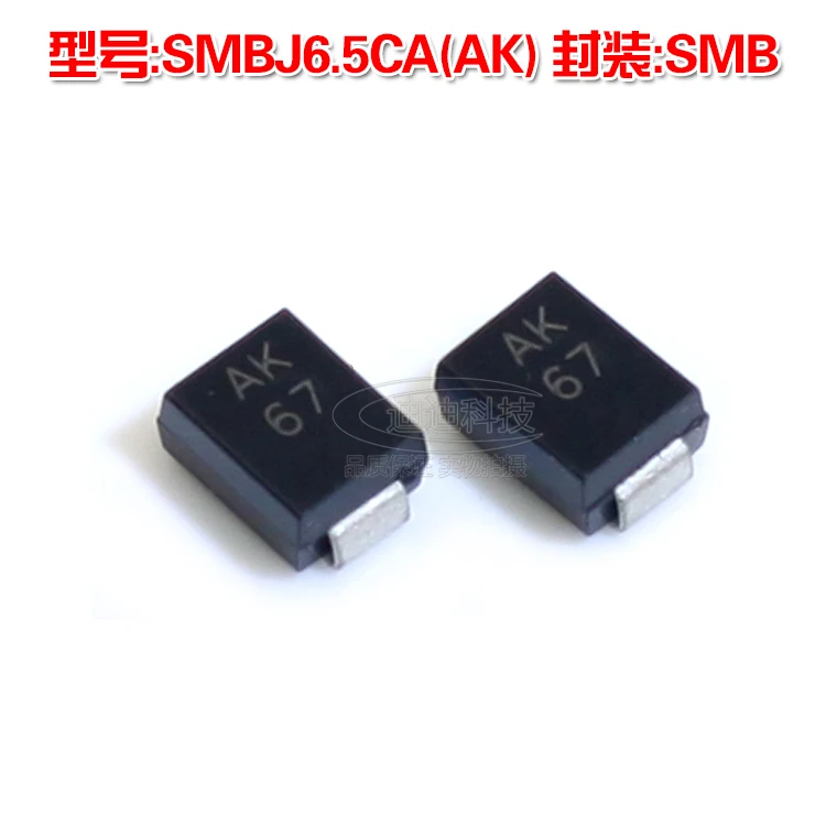 Smbj6.5ca smb silkscreen ak tvs transient diodo 6.5v 600w smd