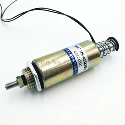 ミニチュア電気電磁弁,25x50tl,プッシュタイプ,クラッシュタイプ,12v 24v,10〜15mm,300g