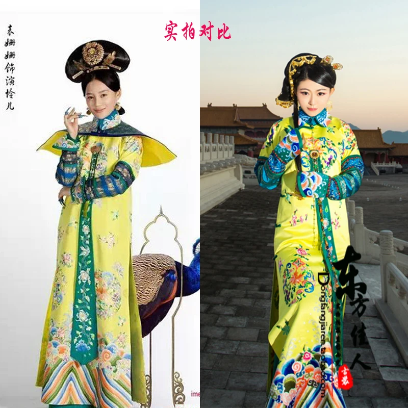 Yuan Shanshan Yellow Delicate Embroidery Women's Costume Qing Dynasty Princess Costume Hanfu for TV Play Palace Lock ZhuLian