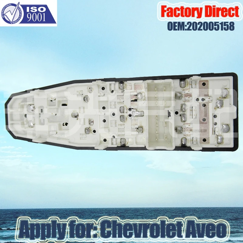 Factory Direct Window Regulator Switch Auto MASTER POWER WINDOW SWITCH Apply for Chevrolet Aveo LHD Left Driver Side 202005158