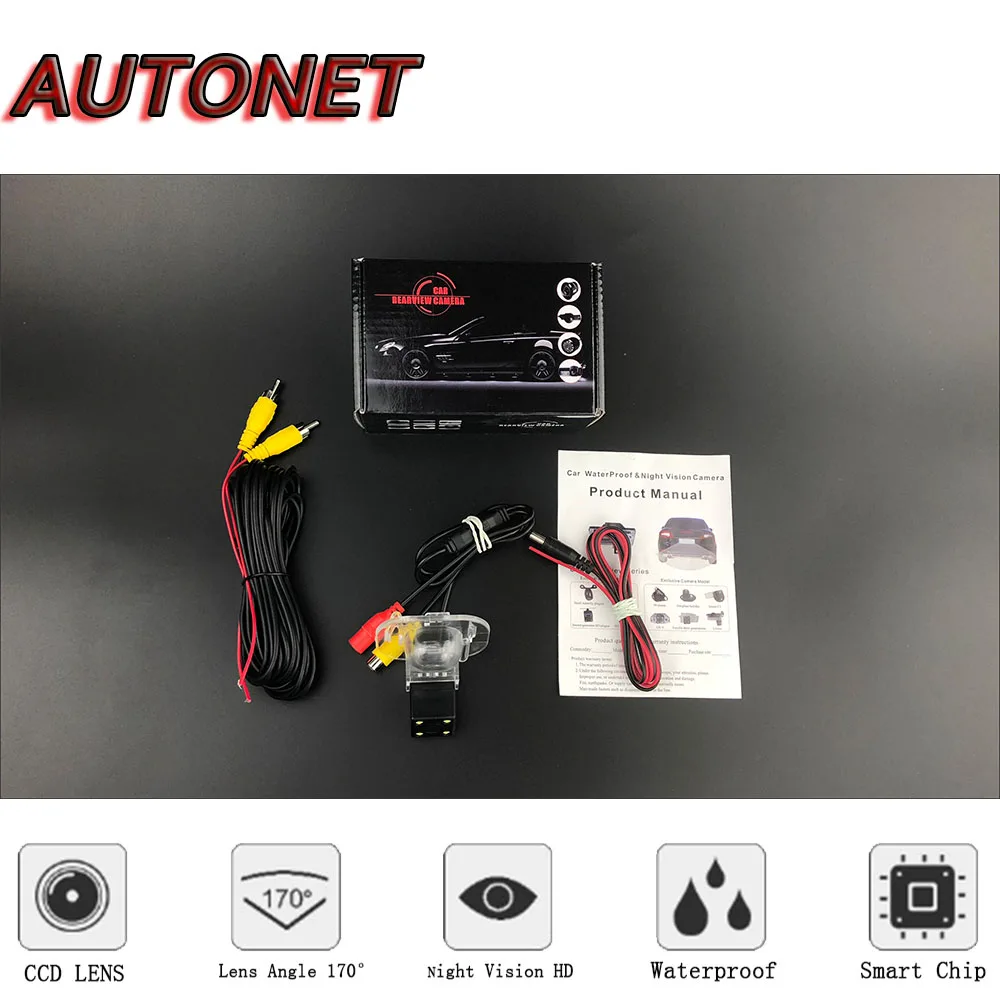 AUTONET Backup Rear View camera For Hyundai Solaris RB sedan 2011 2012 2013 2014 2015 2016 Night Vision/license plate camera