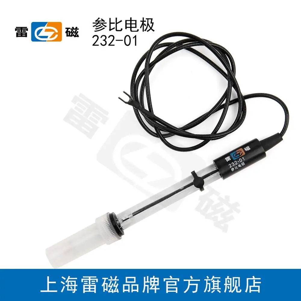 Shanghai Leici type 232-01 reference electrode and calomel electrode can open 17% / / special ticket