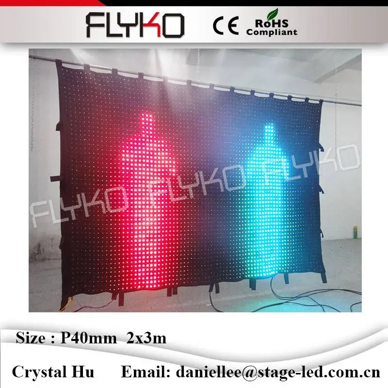 China xxx images led curtain display best sales P40mm 2x3m led flexible curtain