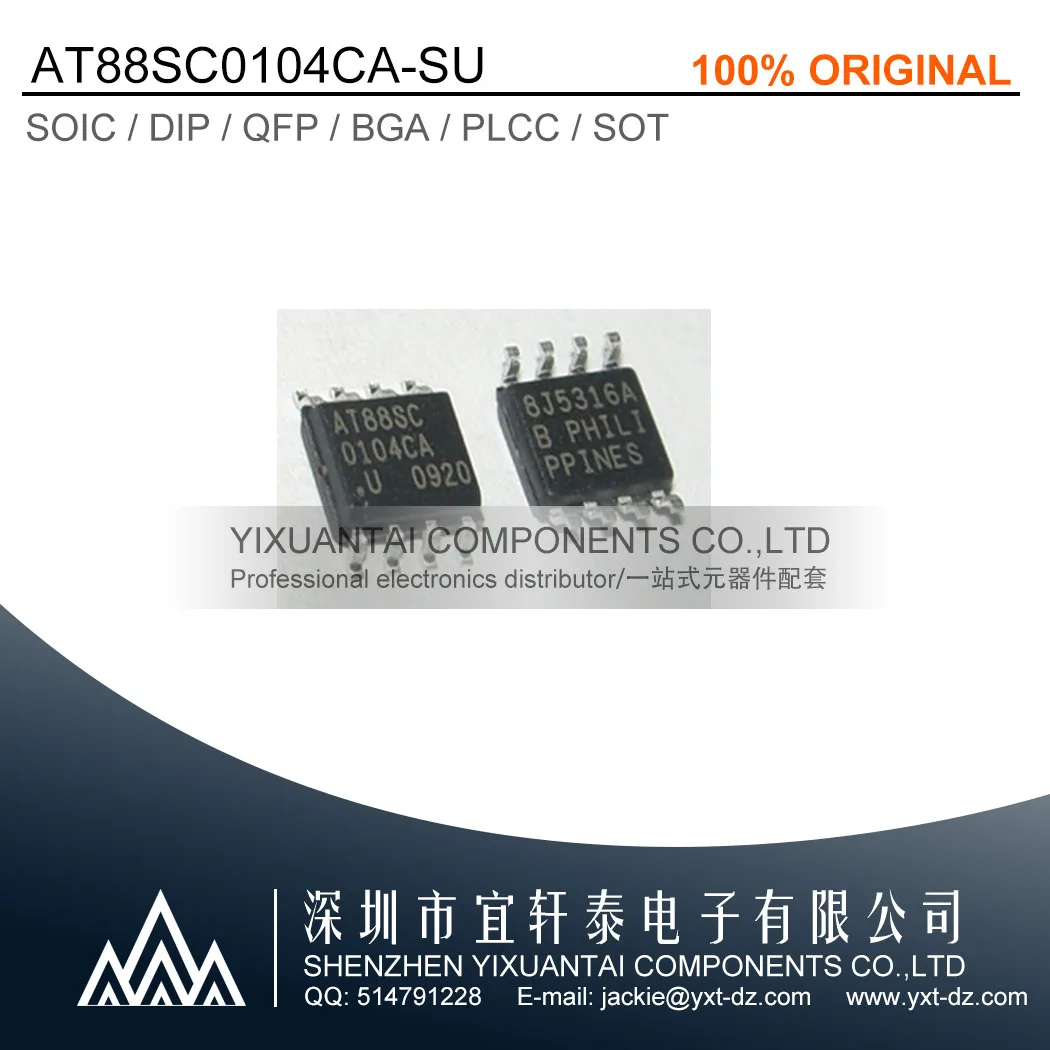 10pcs/lot New Original AT88SC0104CA-SU AT88SC0104CA AT88SC SOP-8