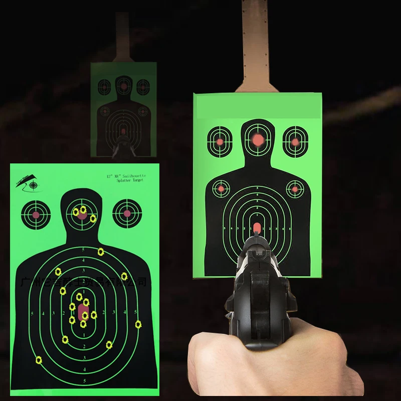 25 PCS Target Shooting 12\