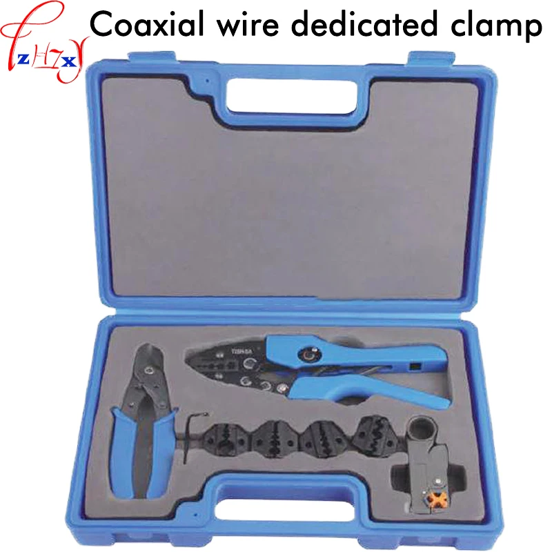 T03C-5D Coaxial Cable Special Forceps Manual Cold-pressed Terminal Pincers Manual Coaxial Crimping Tool 1PC