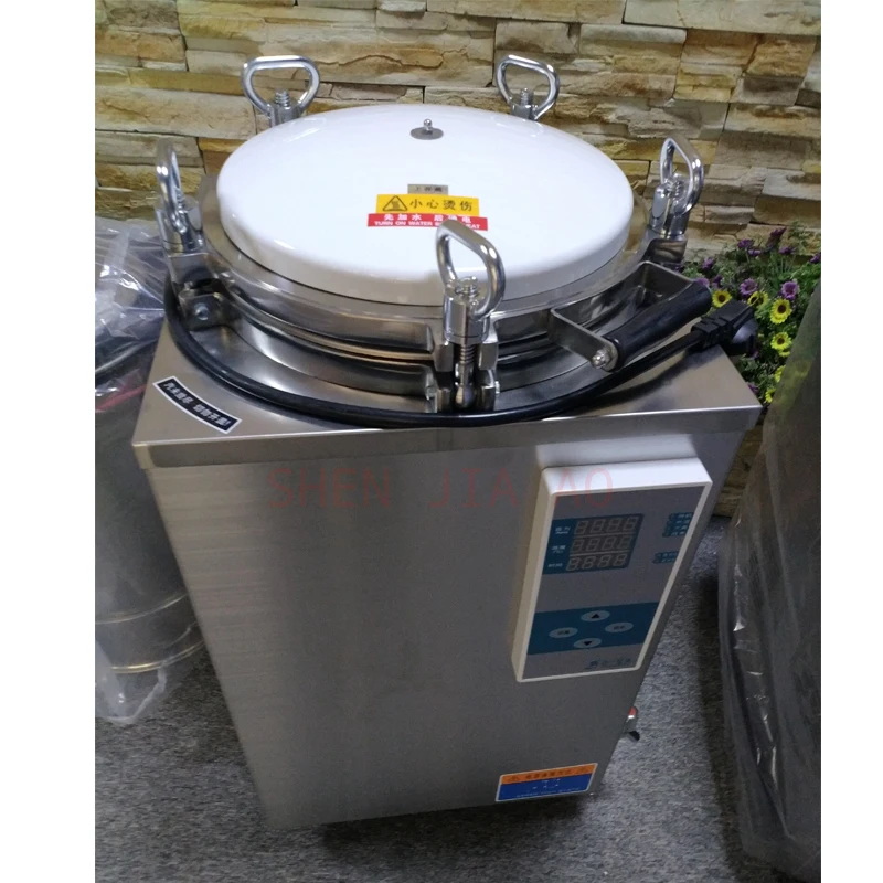 Automático autoclave esterilizador a vapor 3000 w display digital de alta pressão Vertical esterilizador a vapor esterilização pote LS-50LD 1 pc