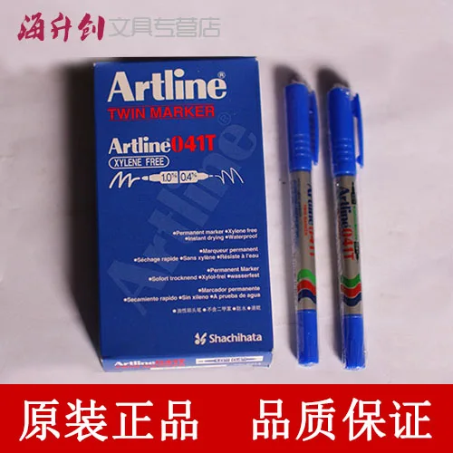 Japan EK-041T small double-headed oily marker quick-drying waterproof do not fade