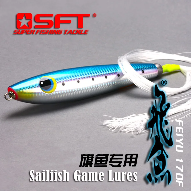 170mm 75g Floating  Sailfish Game minnow Lure Handmade Wooden Plug Fishing Lure Sailfish artificial bait SFT Brand