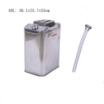 40 Litres Oil Canister Jerry Cans With Sealing Cap Stainless Steel Jerrycan Petrol Diesel Edible Oil Canister 1pc