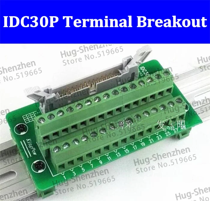 IDC30P IDC 30 Pin Male Connector to 30P Terminal Block Breakout Board Adapter PLC Relay Terminals DIN Rail Mounting Shell--1pcs