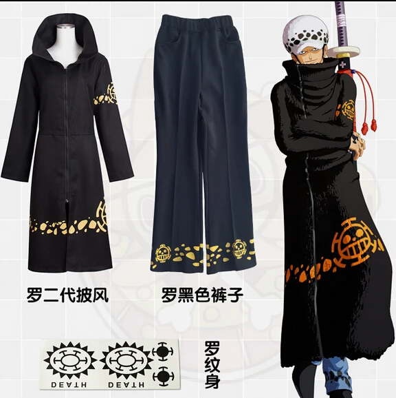 Trafalgar Law 2 years later Clock Pants Tattoo Stock Trafalgar D. Water Law Surgeon of Death Anime One Piece Cosplay Costume