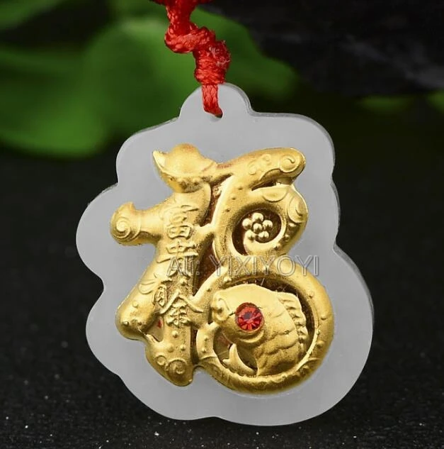 Wonderful Natural White Hetian Jade + 18K Solid Gold Chinese Blessing Fish Fu Amulet Lucky Drop Pendant + Necklace Fine Jewelry