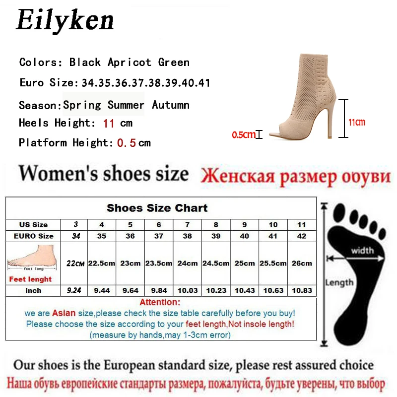 Eilyken Green Knitting Elastic Womens Sock Ankle Boots Open Toe High Heels Fashion Ladies Pumps Pole Dancing Shoes Size 42