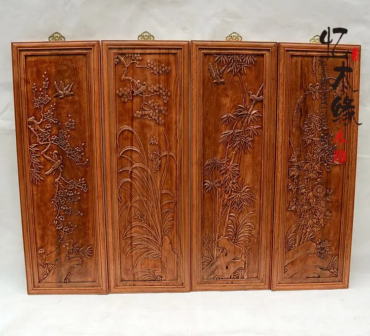 Dongyang wood relief wall screen partition porch four piece meilanzhuju background wall antique Pendant