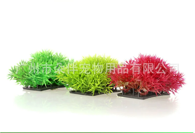 Artificial Simulation Grass Aquarium Decor Water Weeds Ornament Plant Fish Tank Decorations