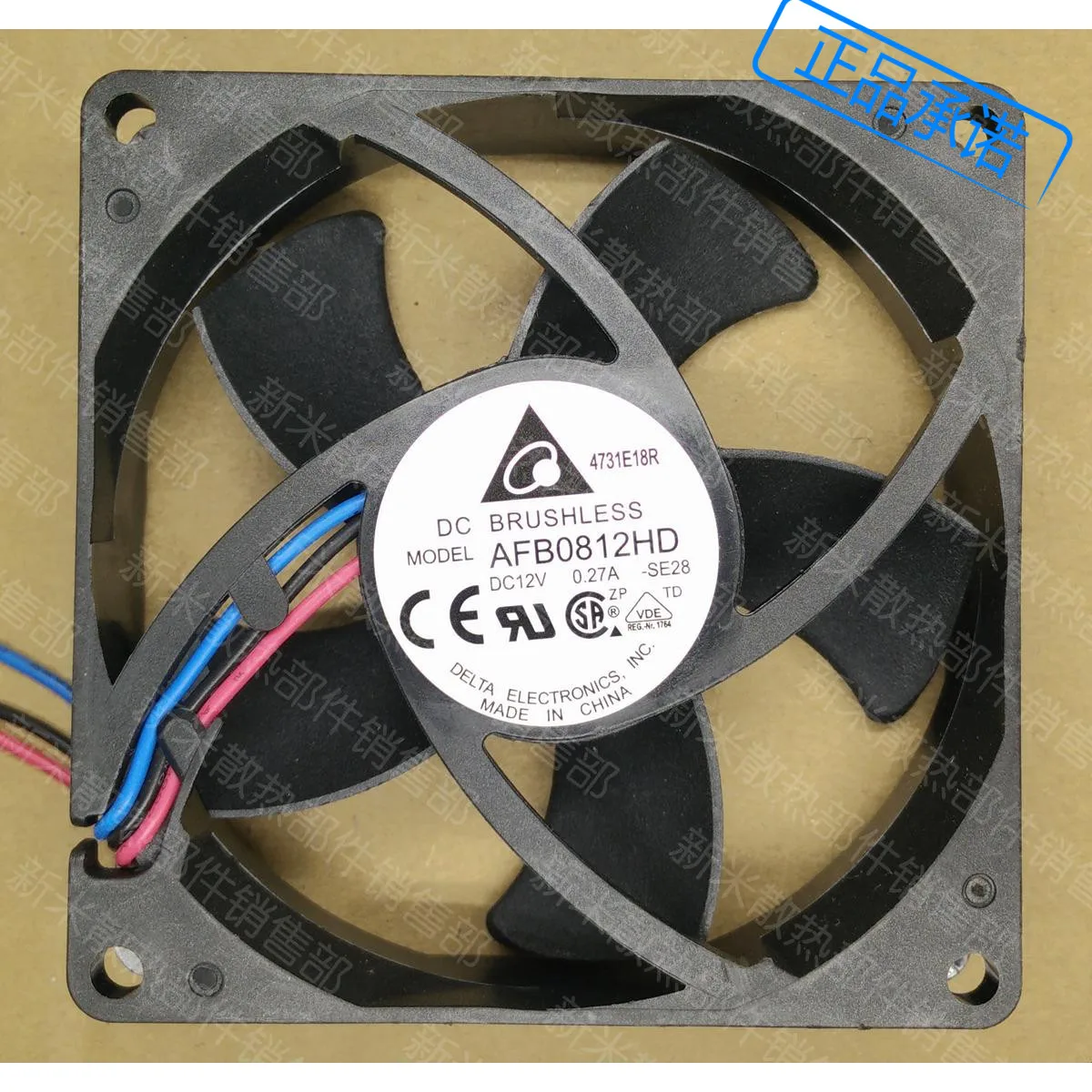 

USED DELTA 8020 AFB0812HD 12V 0.27A 8cm high air volume cooling fan