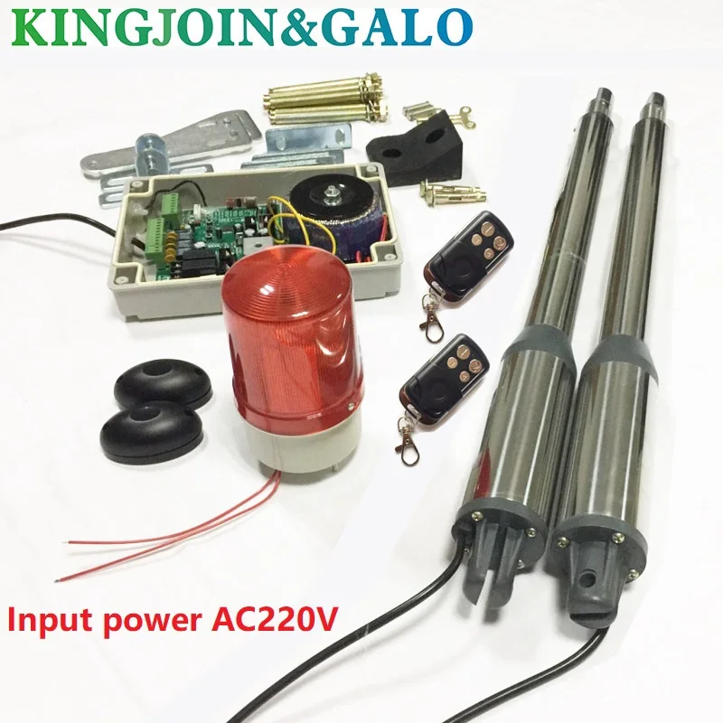 Electric Swing Gate Opener 300 KG With 2 Remote Control wit 1 pair of photocells 1 alarm light /Electric gates