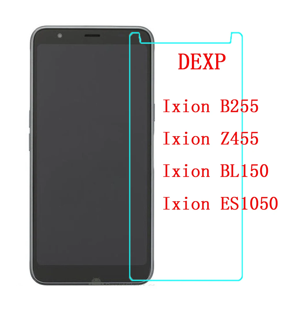 Screen Protector For DEXP Ixion ES1050 / BL150 / Z455 / B255 Phone Protective Film Tempered Glass