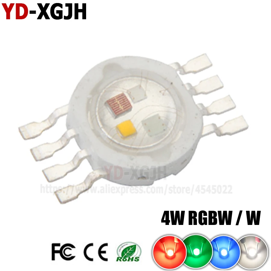 

4W RGBW / RGBWW 8Pin High Power LED Chip COB Beads Full Color Red Green Blue White Stage Lighting Effect For DIY DMX Stage