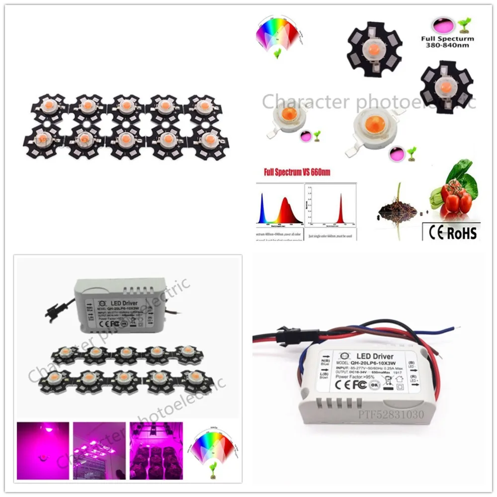 

10pcs 3w full spectrum led 380-840nm +1pcs 6-10x3w 600mA led driver diy 30w led grow light for plants lamp