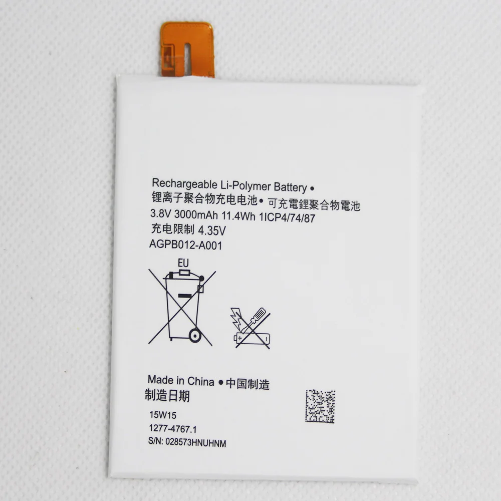 3000mAh AGPB012-A001 Battery for Sony ST27 ST27i Xperia go ST27a Cellphone Batteries Replacement With Repair Tools adhesive