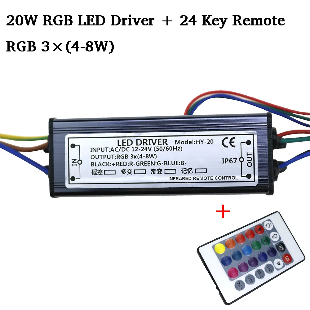 RGB LED Driver DC12-24V 10W 20W 30W 50W for RGB LED Chip COB SMD LED Beads with 24 Key Remote For DIY Floodlight Spotlight