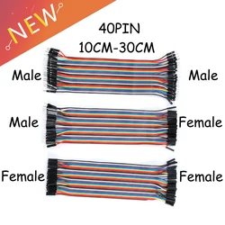Dupont Line 10/20/30/40CM 40Pin Male to Male + Male to Female and Female to Female Jumper Wire Dupont Cable for Arduino DIY KIT