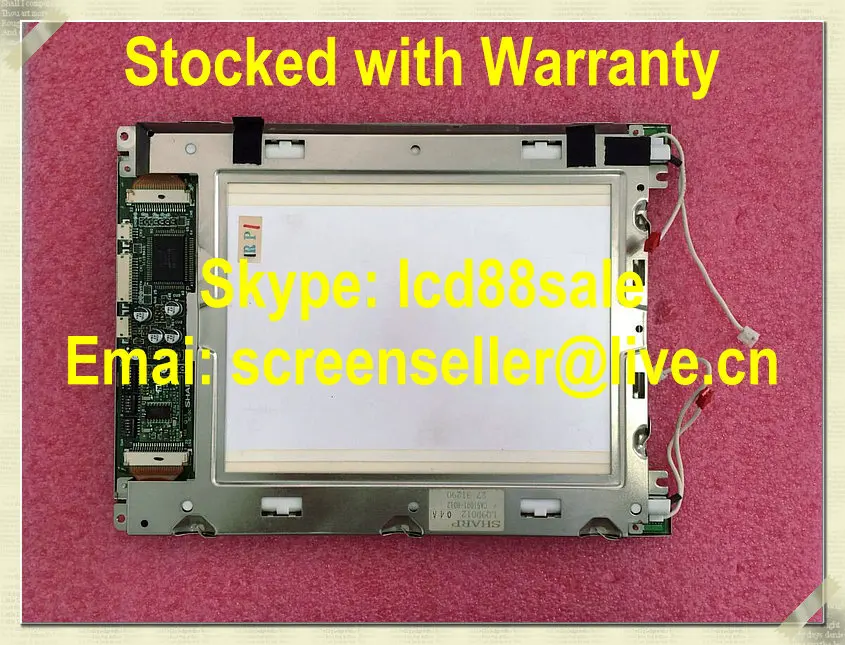 best price and quality  LQ9D012  industrial LCD Display