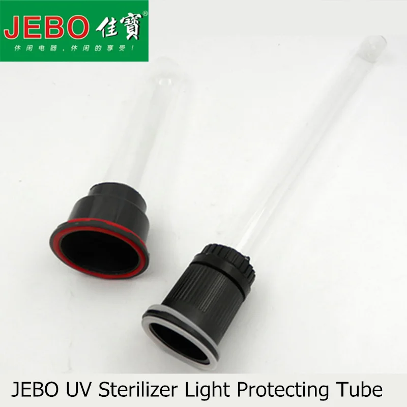 JEBO Aquarium UV Sterilizer Lamp Pond Fish Tank UV Kill Algae Ultraviolet Filter Clarifier Water Cleaner AC220-240V 5W-36W