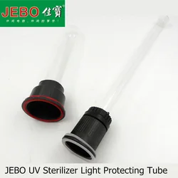 JEBO Aquarium UV Sterilizer Lamp Pond Fish Tank UV Kill Algae Ultraviolet Filter Clarifier Water Cleaner AC220-240V 5W-36W