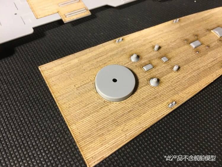 Деревянная палуба в масштабе 1/350 для HobbyBoss 86502, комплект модели корабля итальянского тяжелого крейсера Pola 121.