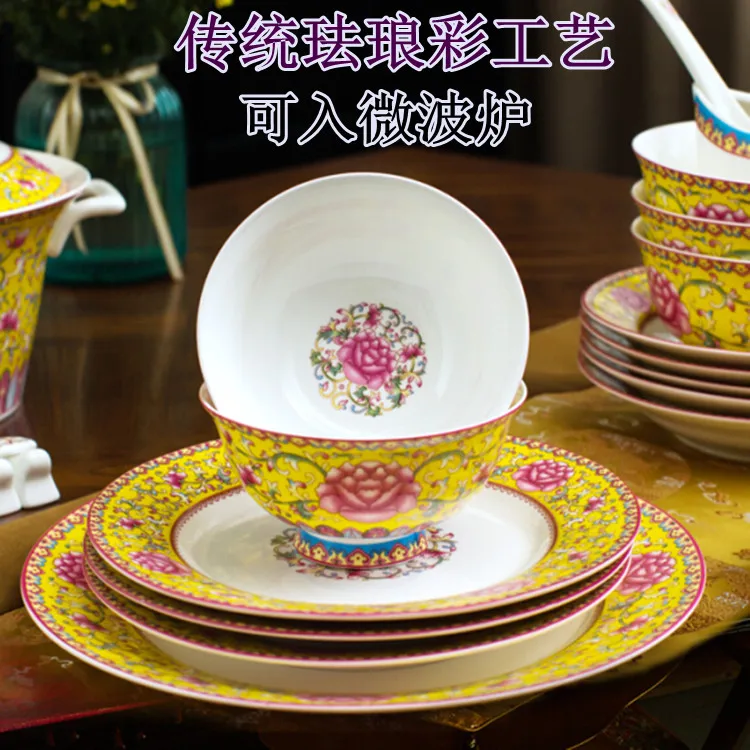 Guci Jingdezhen dishes set of 62 pieces of high-grade Chinese enamel household ceramic bone china tableware hotel