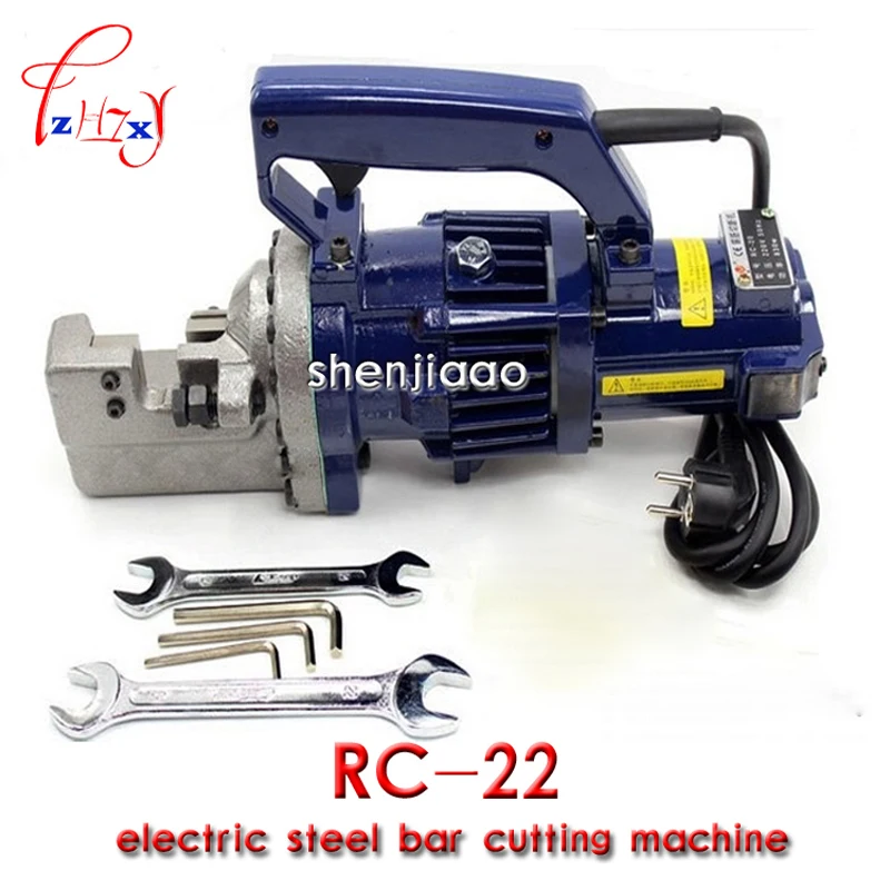 1PC Automatic Hydraulic Rebar Cutter Machine Electric Steel Rope Cutting Tools RC-22 For Cutting Steel Bar Range 4-22mm 220V