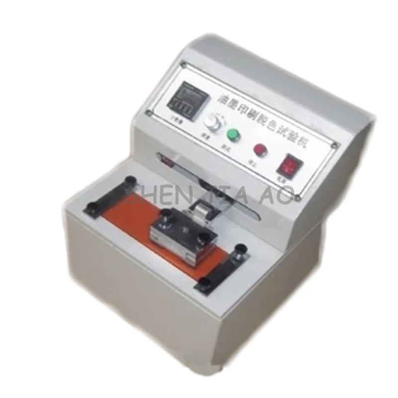 220V 1PC Desktop ink bleaching tester machine test the degree of ink decolorization ink bleaching tester