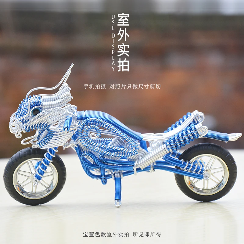 Coloured Aluminum Wire Hand-made Bibcock Motorcycle DIY Handwoven Handicraft Vehicle Model Decoration of Home Furnishings Gift