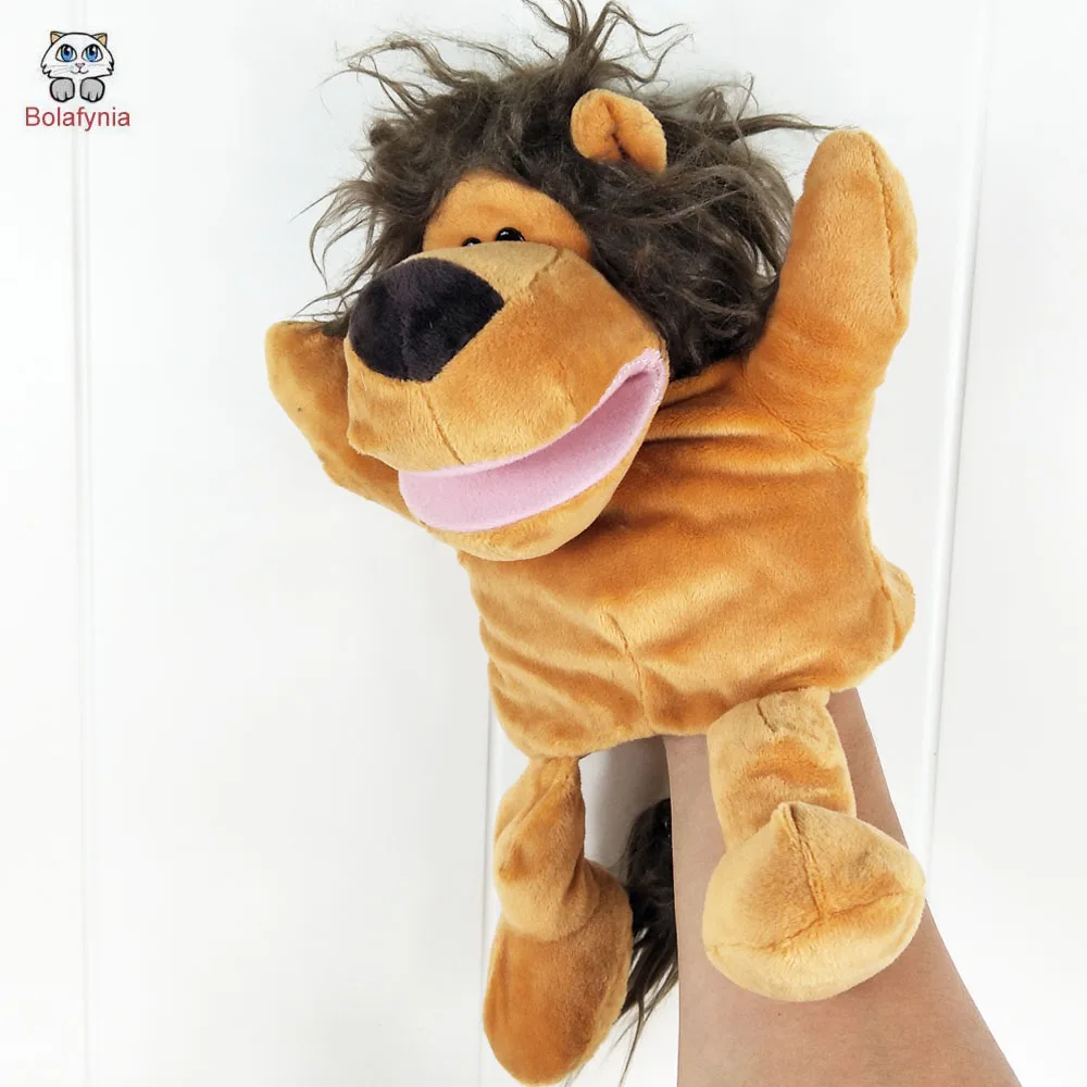 Children Big Brown Lions Mouth Plush Toy Stuffed Hand Puppet