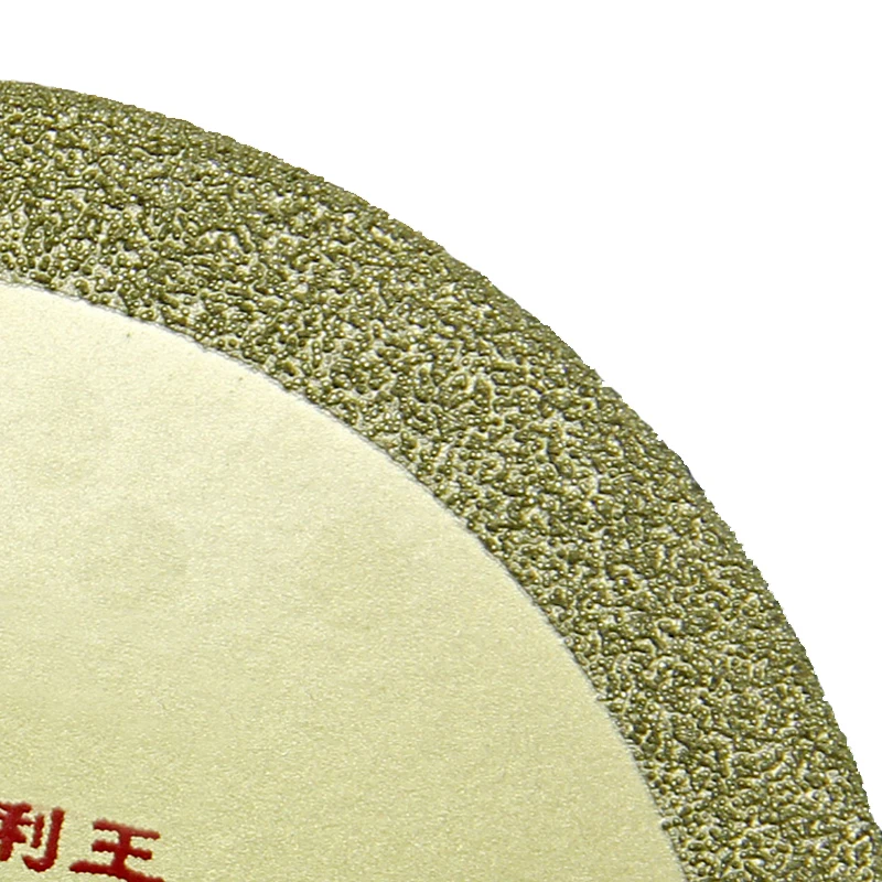 RIJILEI 110*20*1.2mm Ultra-Thin Cutting Disc Cut Glass,Microlite,Tiles Cutting Sheet,Marble Cutting Disc MX07