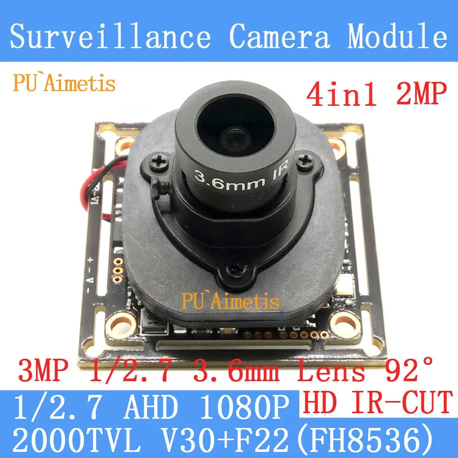 PU`Aimetis 4in1 2MP 1920*1080 AHD CCTV 1080P night vision Camera Module 2000TVL 3MP 3.6mm Lens 92degrees AHD surveillance camera