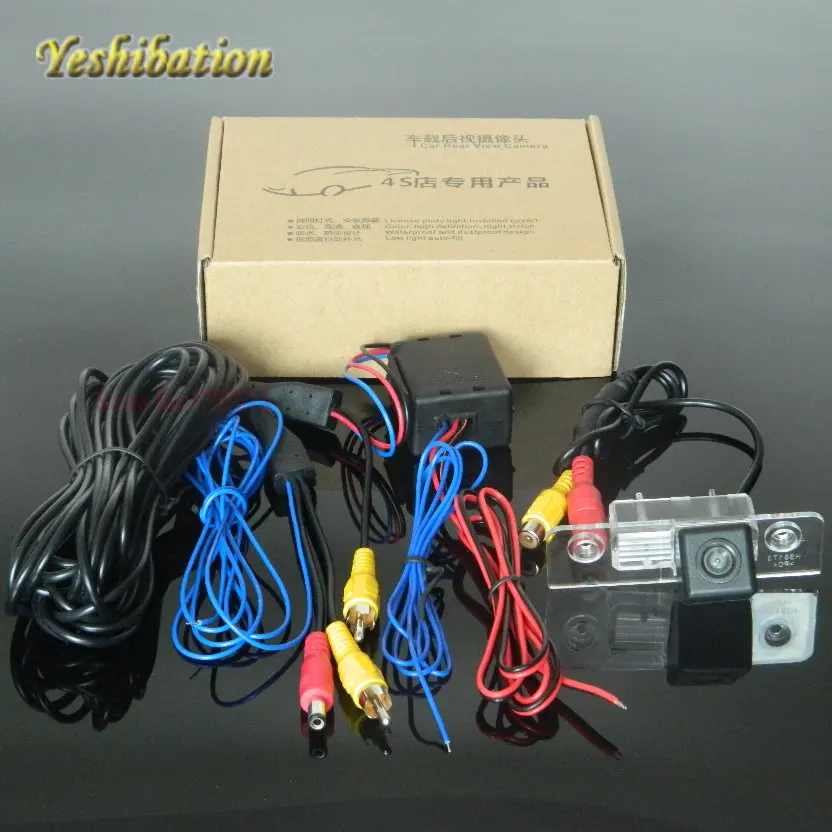 Yeshibation Rear view Back Up Camera with Power Relay / Filter For Skoda Octavia II / A5 / Tour / Laura / Octavia5