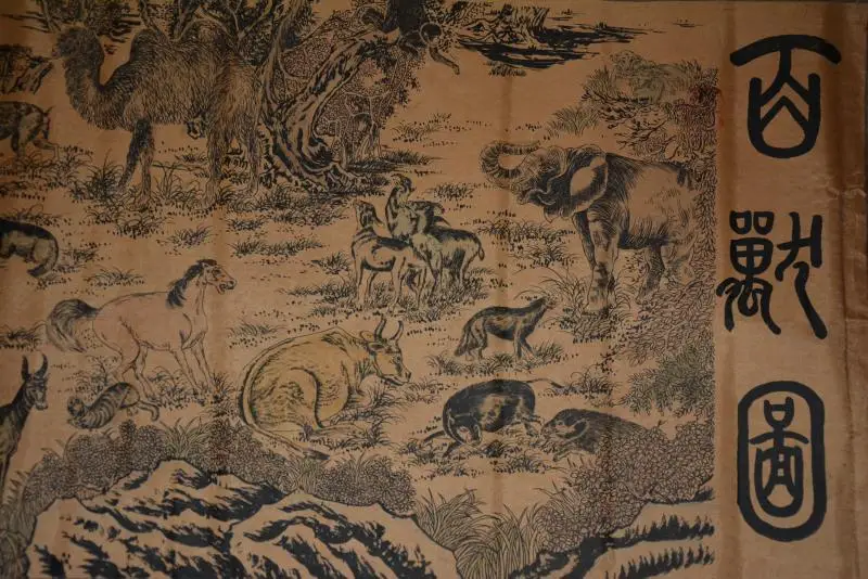 Hand-painted Chinese paintings, picture the long axis of the Qing Dynasty in China, hundreds of animals,free shipping