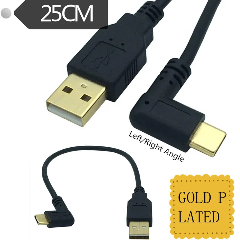 USB3.1 Type-c Left & Right Angled 90 Degree USB Male to USB Male Data Charge Connector Cable 25cm For Tablet Phone